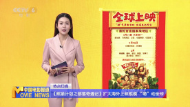 亚洲色五月